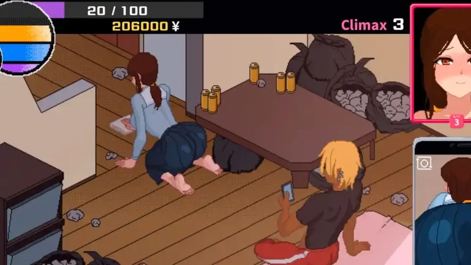 NTR Legend screenshot
